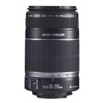 Canon Efs Telephoto Zoom Lens