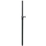 Pyle Pro Subwoofer Speaker Pole